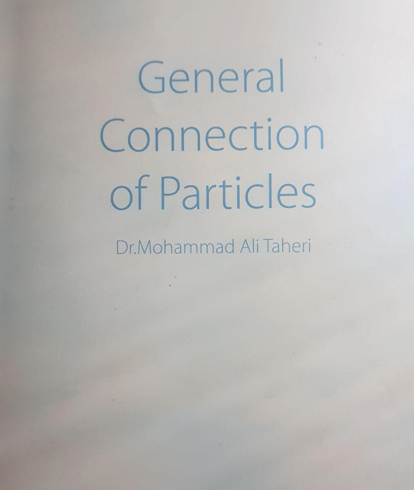 General Connection of Particles (Cover)